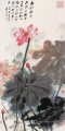 Chang Dai Chien Lotus 25 Chinesische Malerei